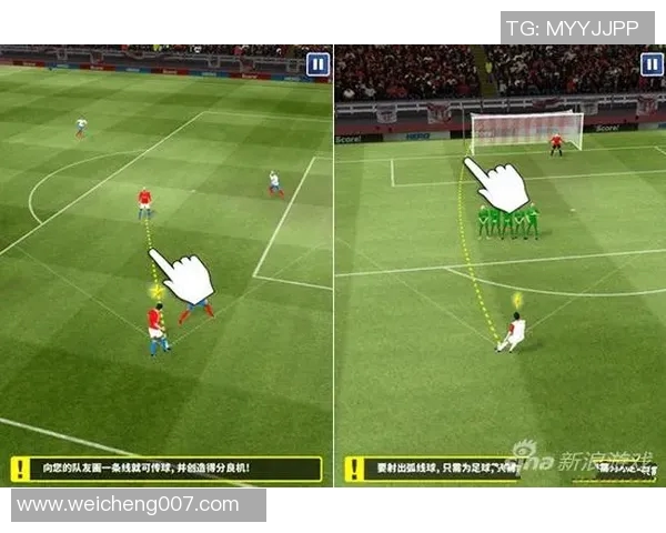 足球传奇哨子：从球场主宰到全新人生篇章的转型故事