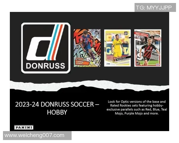 凌云球星卡足球:全面解析其收藏价值与市场前景 凌云球星卡足球:全面解析其收藏价值与市场前景