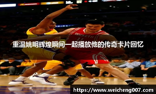 星空·综合体育官方网站