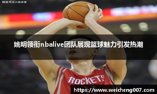 星空·综合体育中国官网