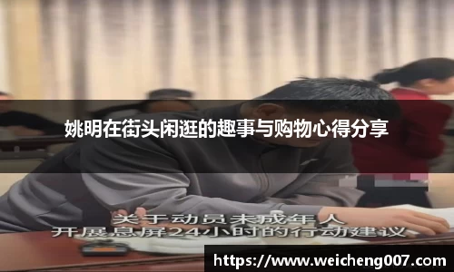 星空·综合体育中国官方网站