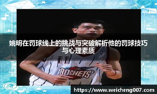 星空·综合体育官方网站
