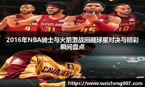 星空·综合体育中国官网
