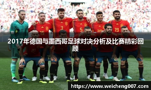 星空·综合体育官方网站