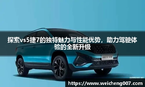 星空·综合体育中国官网