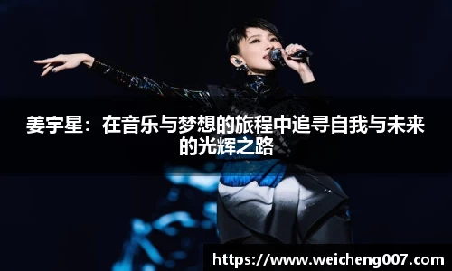 星空·综合体育中国官网