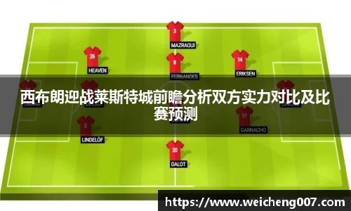 星空·综合体育中国官方网站