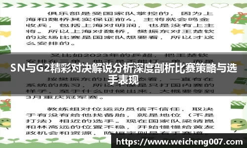 星空·综合体育官方网站