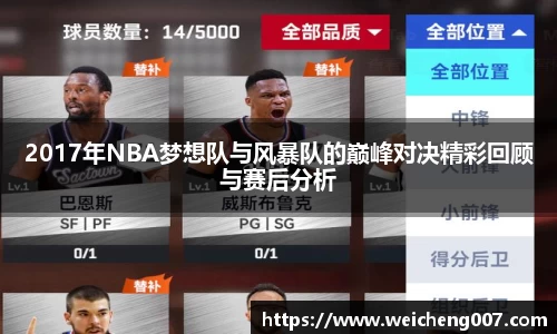 星空·综合体育中国官网