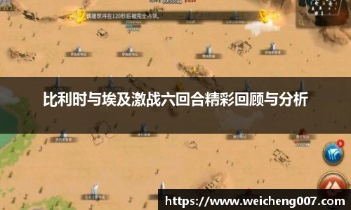 星空·综合体育中国官方网站