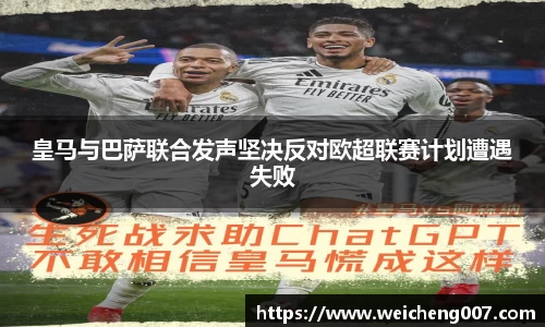 星空·综合体育中国官方网站