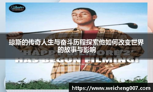 星空·综合体育中国官方网站
