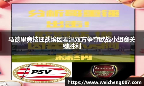 星空·综合体育中国官网
