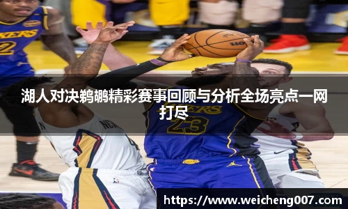 星空·综合体育中国官网