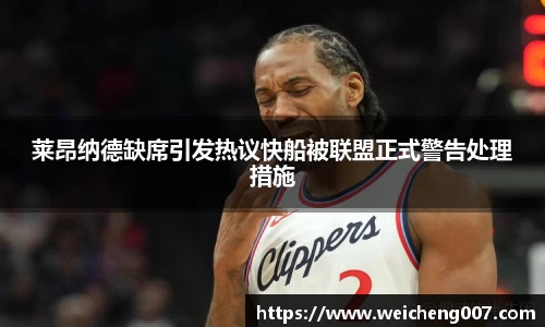 星空·综合体育官方网站
