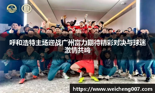 星空·综合体育中国官方网站
